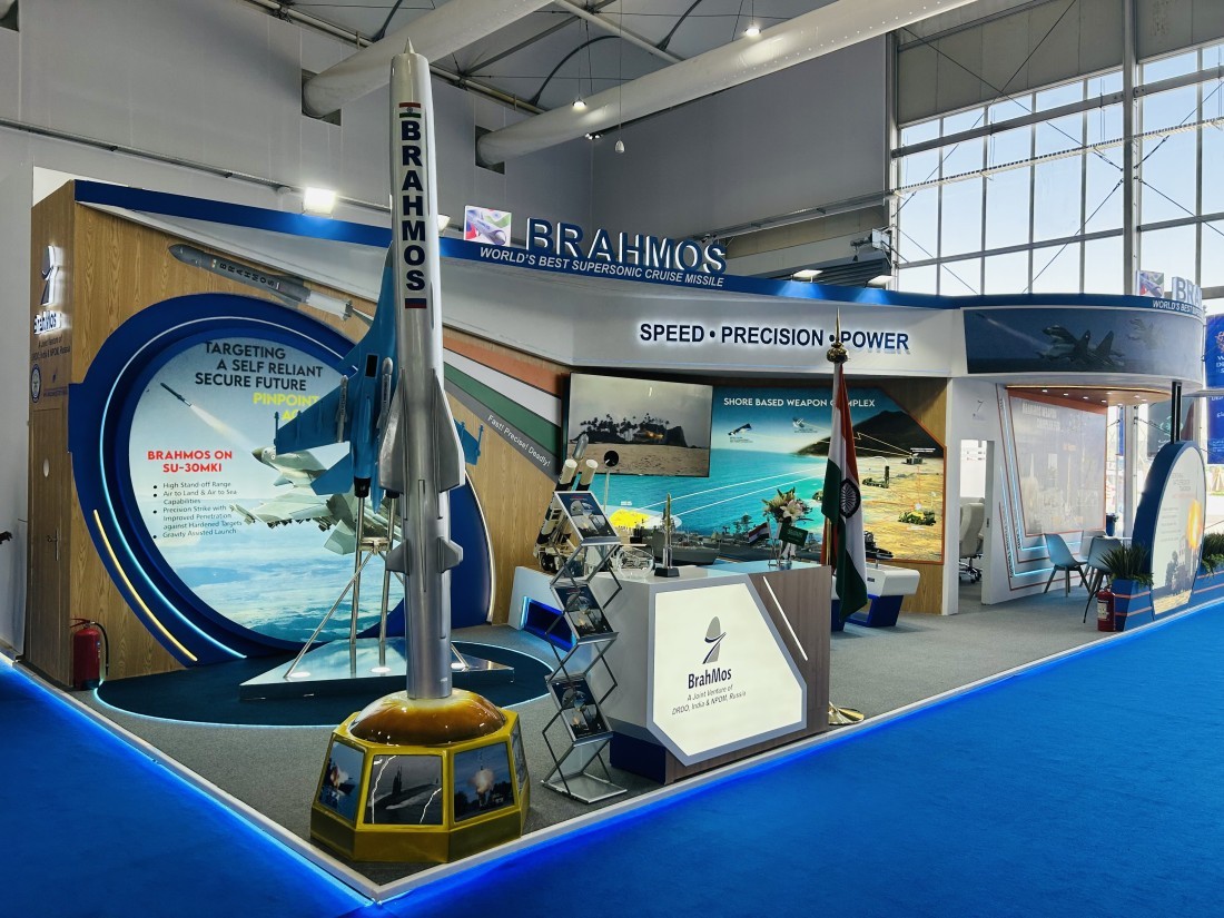 World Defense Show 2026