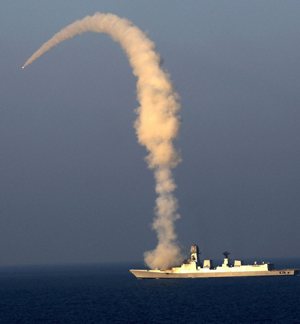BRAHMOS annihilates target ship from INS Kolkata
