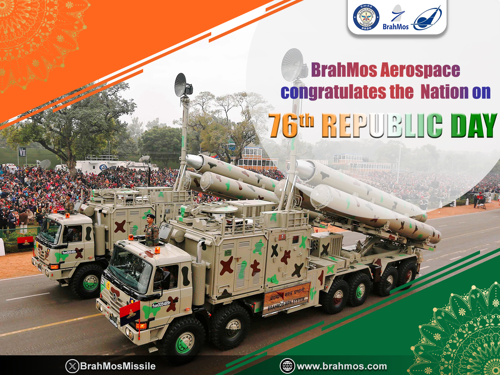 As India commemorates 76th Republic Day, BRAHMOS remains resolutely committed to continue to lead the Nation in technological innovation